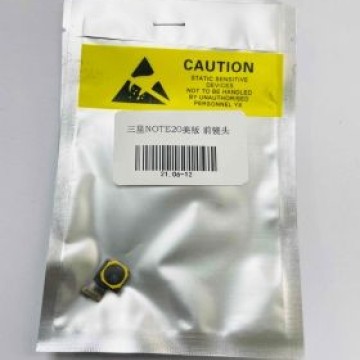 NOTE20/NOTE20U前鏡頭