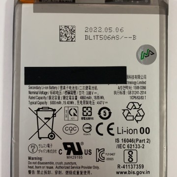 A53 5G(A536)/A33 5G(A336)電池 