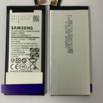 A5 2017 A520 電池3000mah