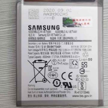 NOTE10+/NOTE10PLUS(N9750)電池