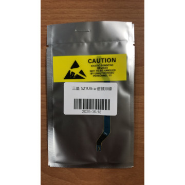 S21U/S21ULTRA信號排線