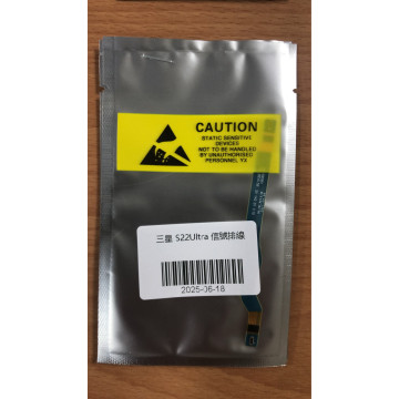 S22ULTRA信號排線