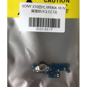X10IV/X10四代  XQ-CC72 尾插排線  