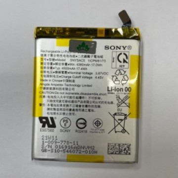 X10III (XQ-BT52)/X1III (XQ-BC72) 電池