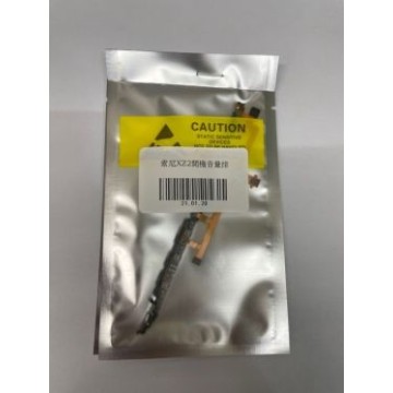 XZ2 開機音量排線