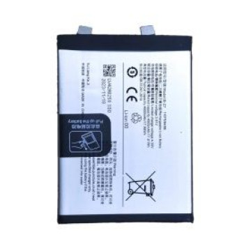 V29 5G 電池B-Z7