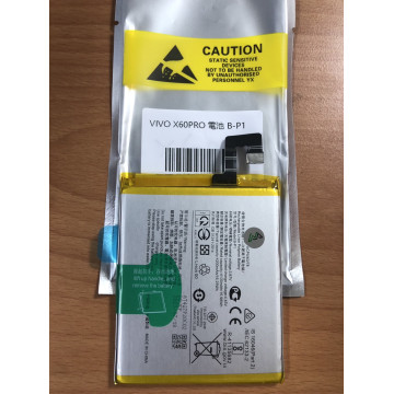 X60PRO 電池 B-P1