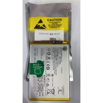  Y21/Y21S 電池 (B-S1)
