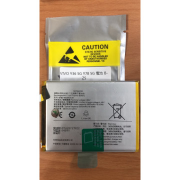 Y36/Y78 5G電池 B-Z5