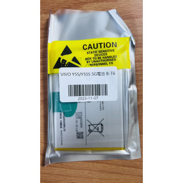 Y55/Y55S 5G 電池 B-T6