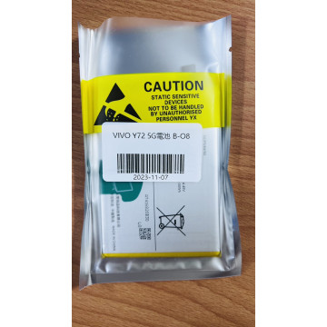  Y72/Y52/Y52S 5G 電池B-08