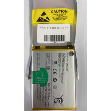 Y76 5G電池 (B-T0)