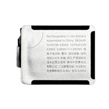 APPLE WATCH S9 41MM 電池 A2954