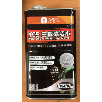 維修家YCS主板清潔水 環保無鉛 清潔松香 主板pcb線路電路板助焊清洗劑