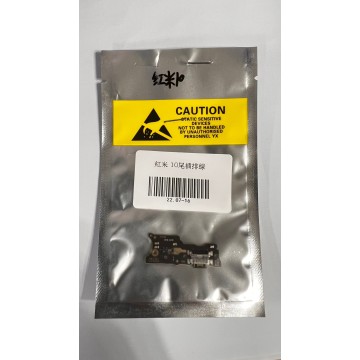 紅米10 4G尾插排線