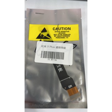 紅米5+/5Plus 連接排線