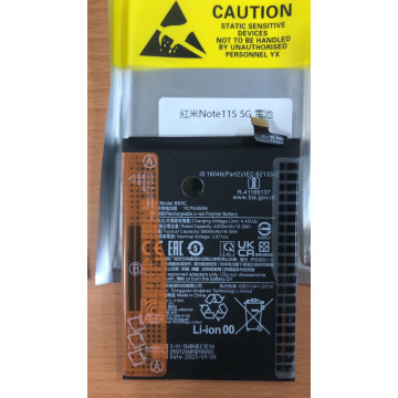 紅米Note11/紅米Note11S 5G/小米PocoM4Pro電池 (BN5C)