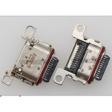 S22/S22+/S22ULTRA單尾插口 (一組5個)