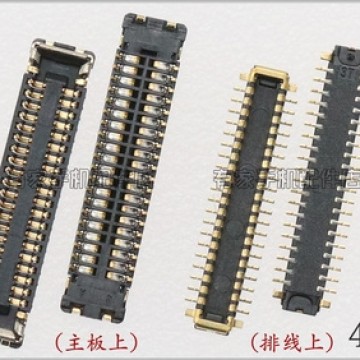 A52/A55/A92S/A72/A12顯示座(主板上)(一組5個)