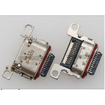 S21/S21+/S21ULTRA單尾插口 (一組4個)