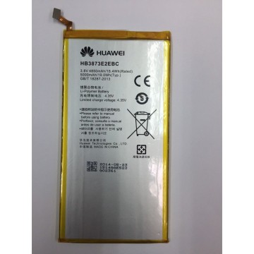 Mediapad X1 Mediapad X2 電池 HB3873E2EBC