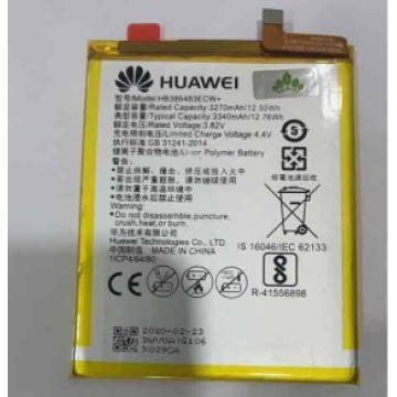 GR5 2017版(BLL-L22) 榮耀6X 電池 HB386483ECW